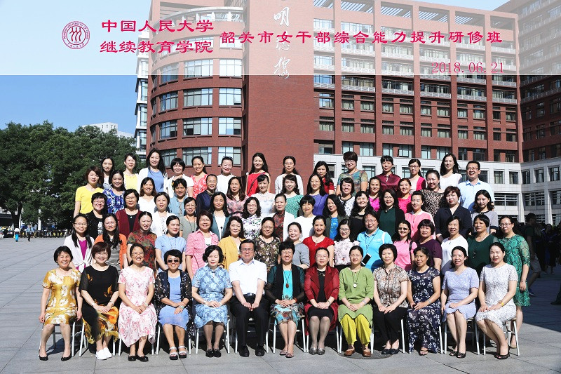 威尼斯人娱乐场线上平台