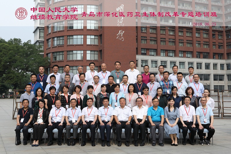 威尼斯人娱乐场线上平台