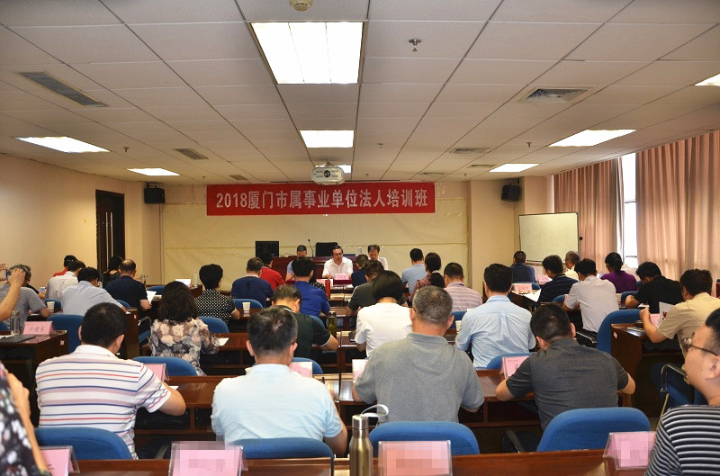 威尼斯人娱乐场线上平台