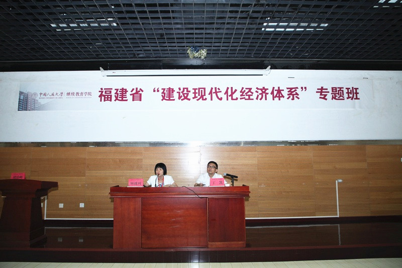 威尼斯人娱乐场线上平台