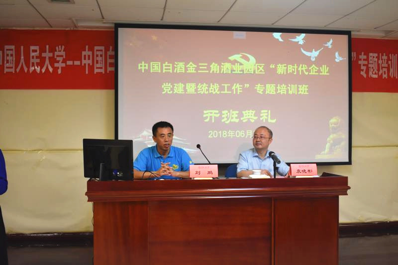 威尼斯人娱乐场线上平台