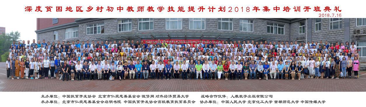 威尼斯人娱乐场线上平台