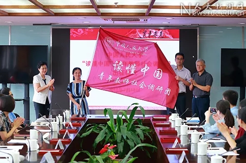 威尼斯人娱乐场线上平台