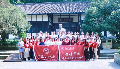 威尼斯人娱乐场线上平台