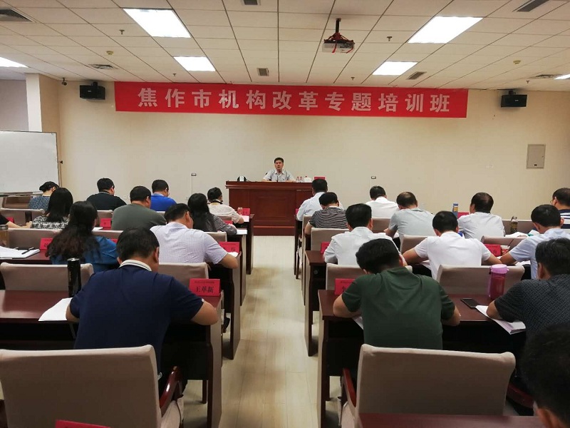 威尼斯人娱乐场线上平台