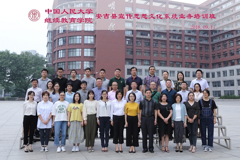 威尼斯人娱乐场线上平台