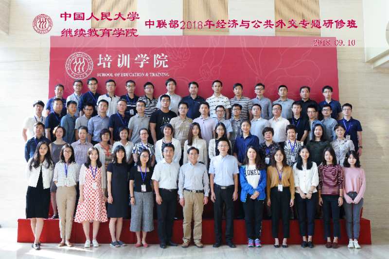 威尼斯人娱乐场线上平台