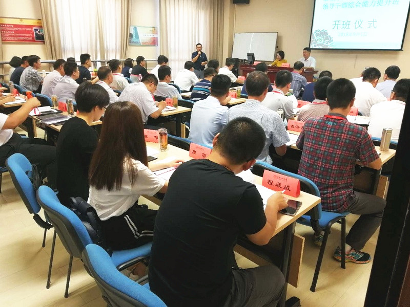 威尼斯人娱乐场线上平台