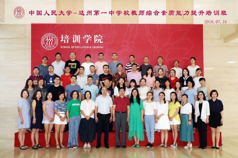 威尼斯人娱乐场线上平台