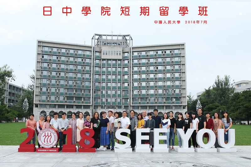 威尼斯人娱乐场线上平台