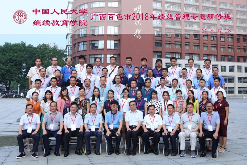 威尼斯人娱乐场线上平台