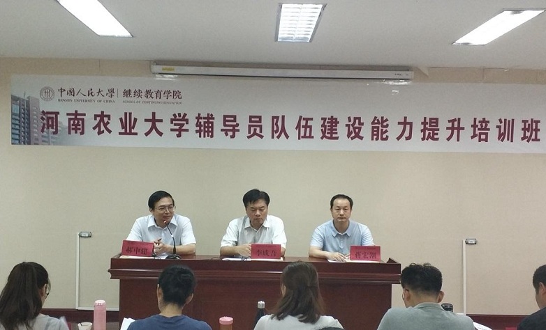 威尼斯人娱乐场线上平台