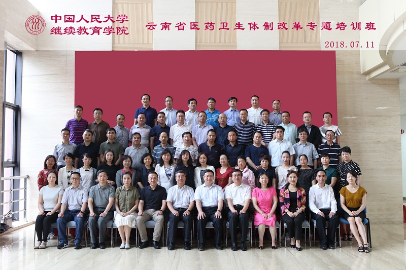 威尼斯人娱乐场线上平台