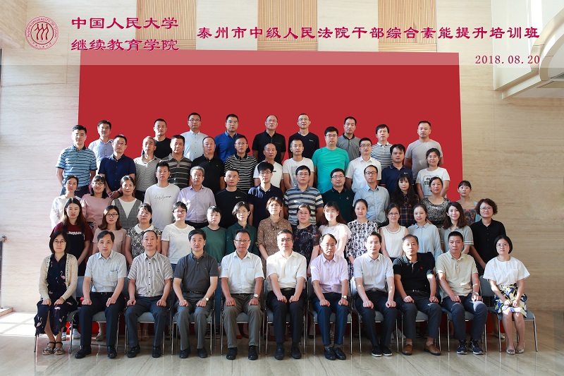 威尼斯人娱乐场线上平台