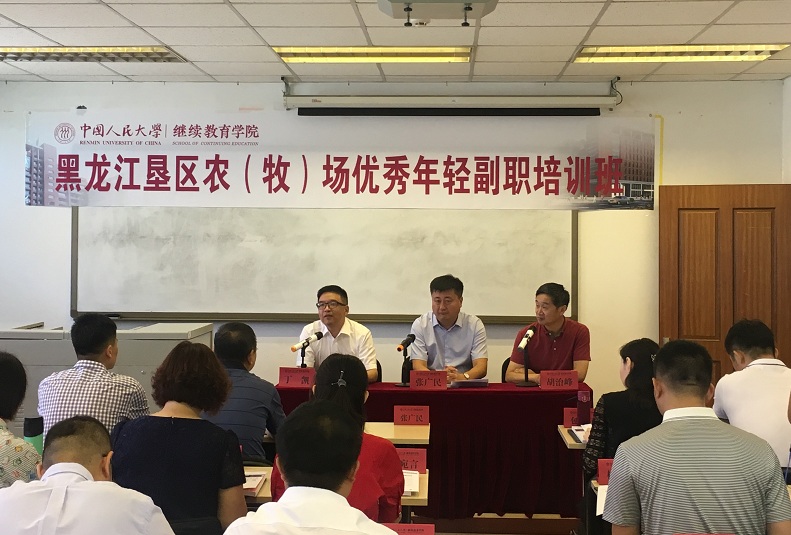 威尼斯人娱乐场线上平台