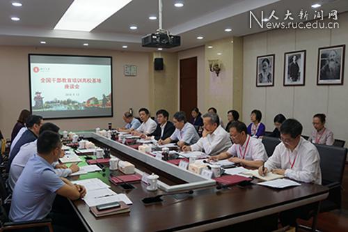 威尼斯人娱乐场线上平台