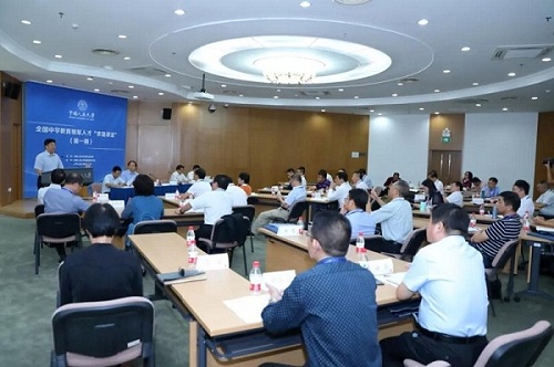 威尼斯人娱乐场线上平台