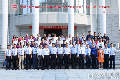 威尼斯人娱乐场线上平台