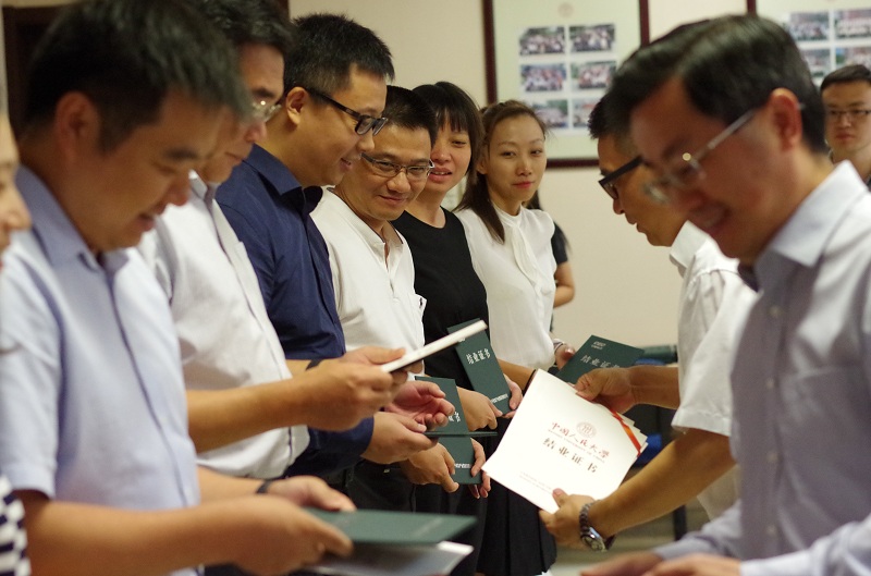 威尼斯人娱乐场线上平台