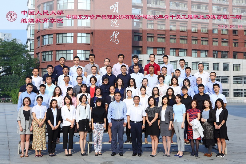 威尼斯人娱乐场线上平台