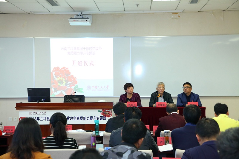 威尼斯人娱乐场线上平台