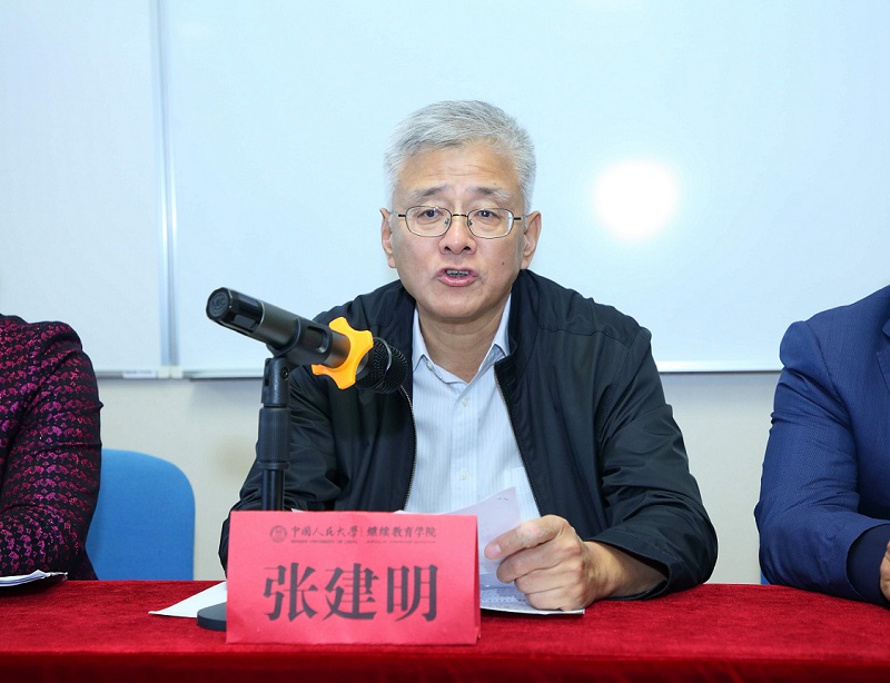 威尼斯人娱乐场线上平台