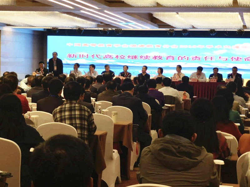 威尼斯人娱乐场线上平台