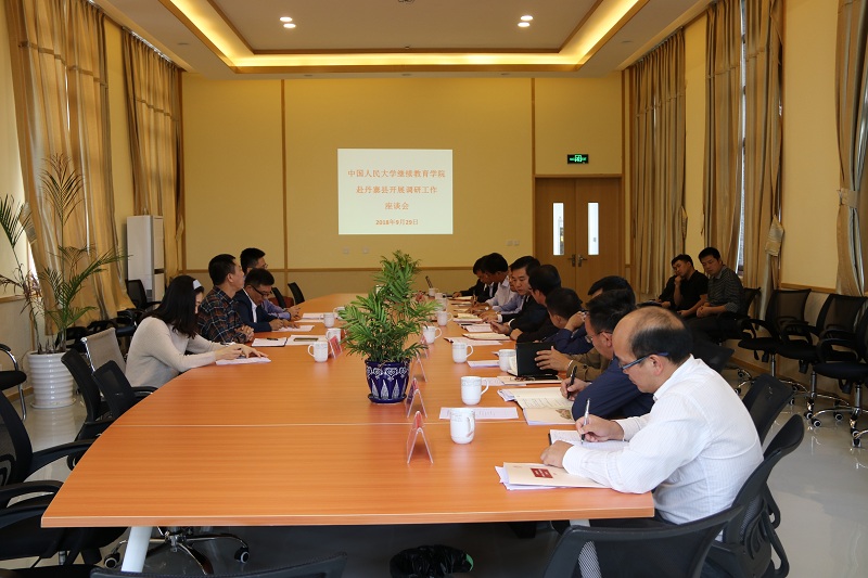 威尼斯人娱乐场线上平台