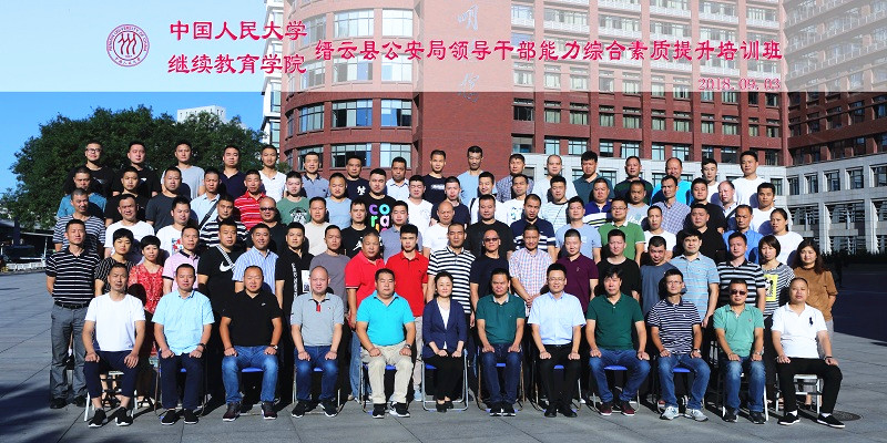 威尼斯人娱乐场线上平台