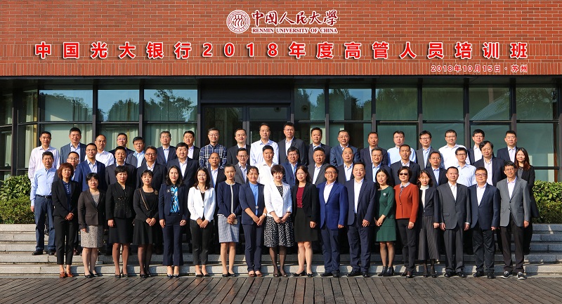 威尼斯人娱乐场线上平台