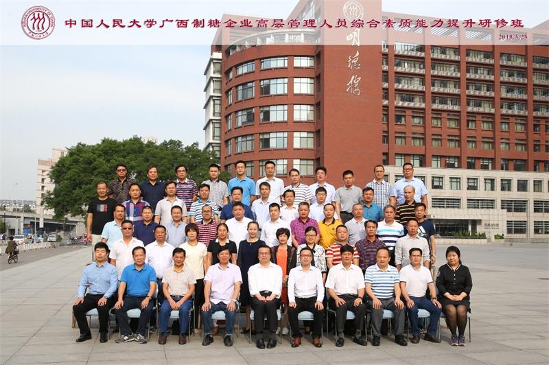 威尼斯人娱乐场线上平台