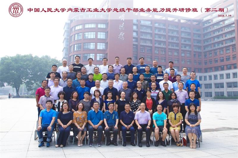 威尼斯人娱乐场线上平台