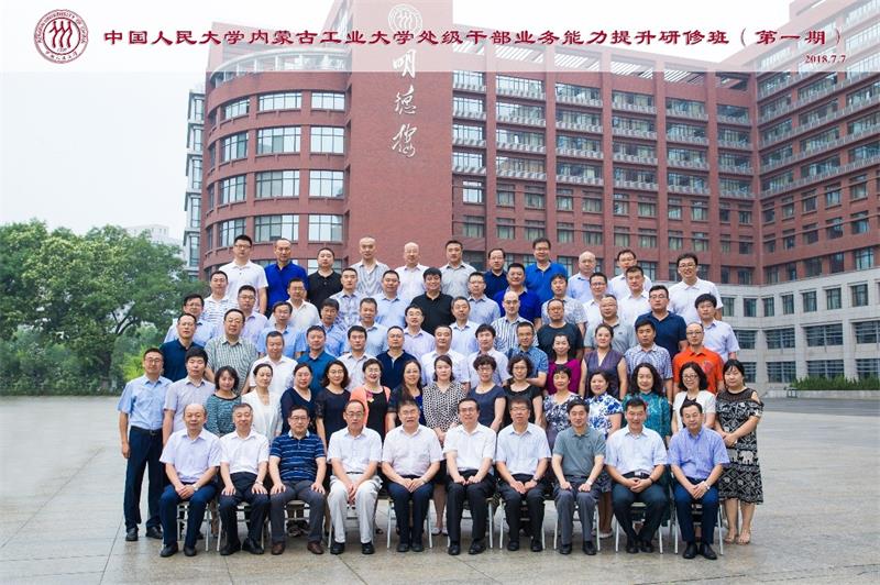 威尼斯人娱乐场线上平台