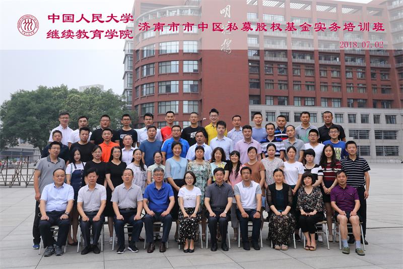 威尼斯人娱乐场线上平台