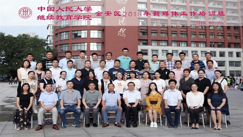 威尼斯人娱乐场线上平台