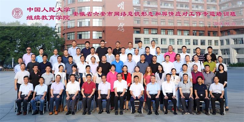 威尼斯人娱乐场线上平台