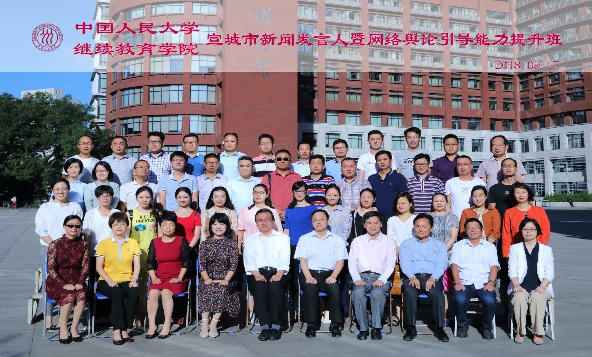 威尼斯人娱乐场线上平台