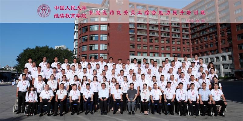 威尼斯人娱乐场线上平台