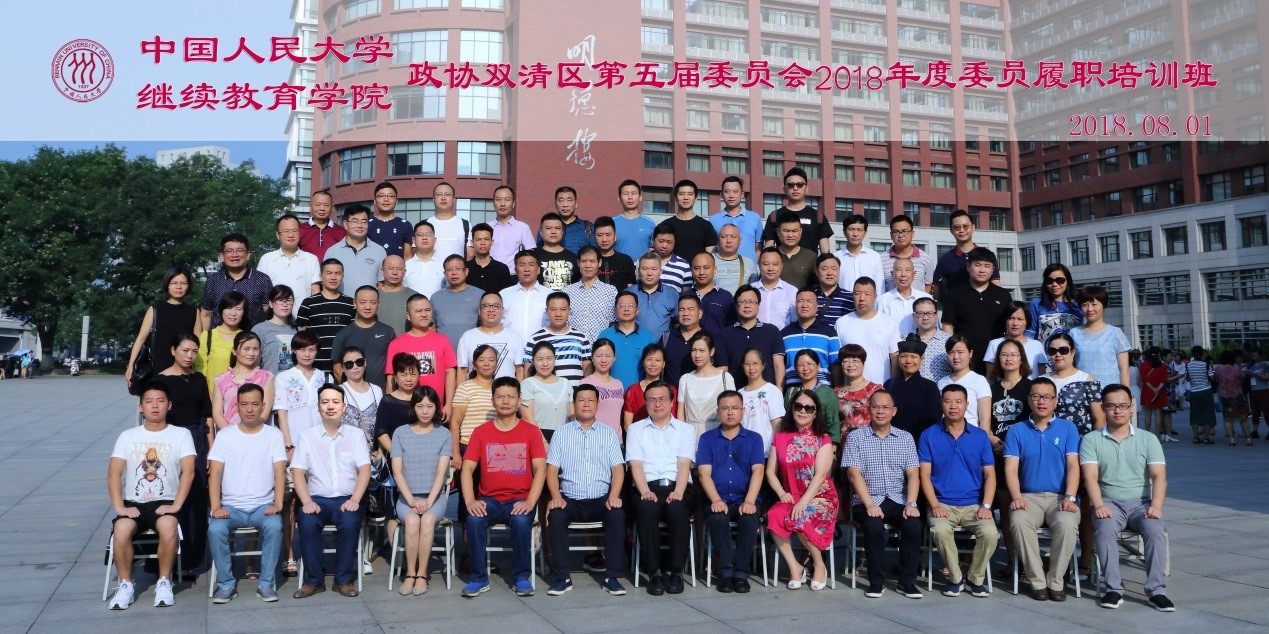 威尼斯人娱乐场线上平台