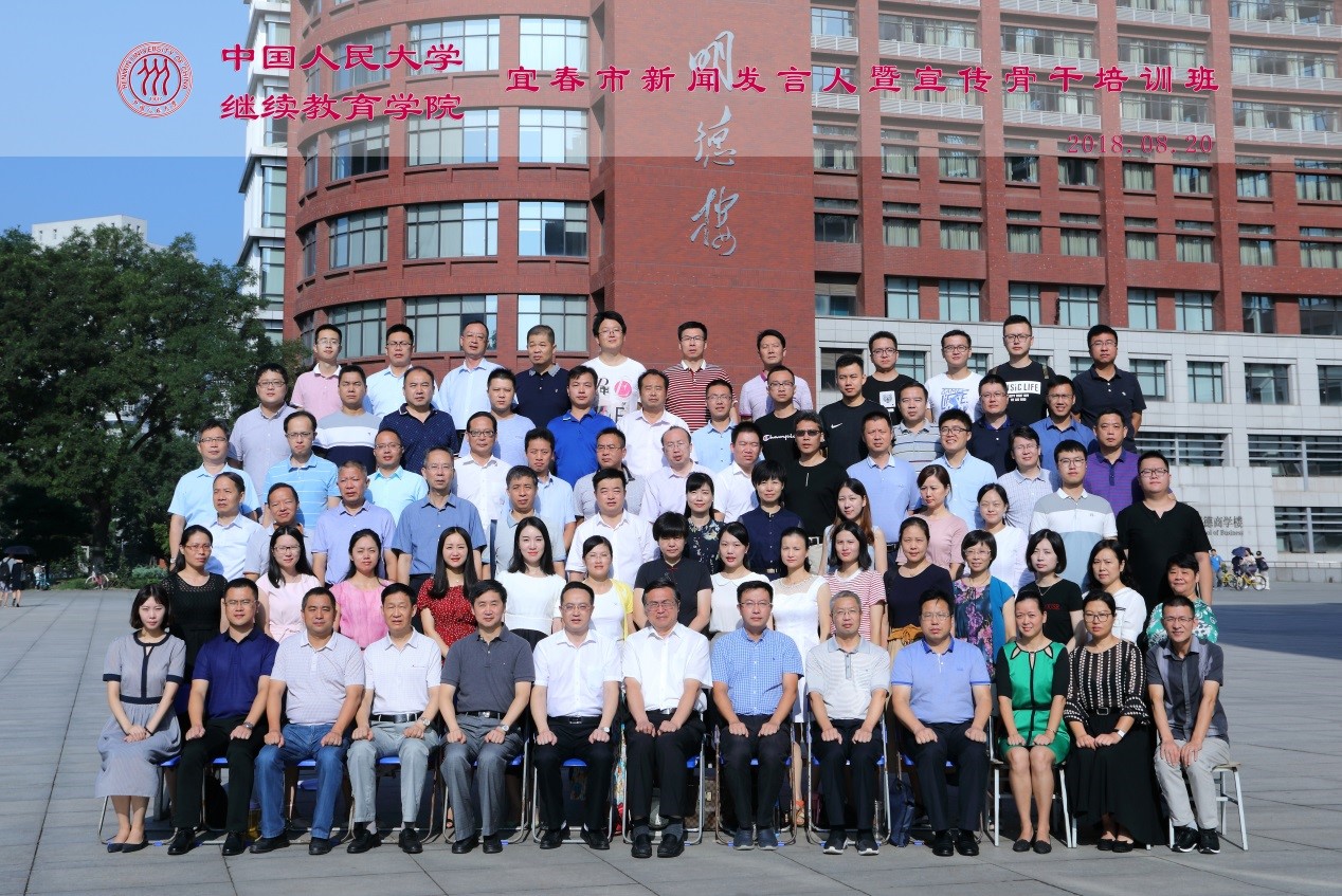 威尼斯人娱乐场线上平台