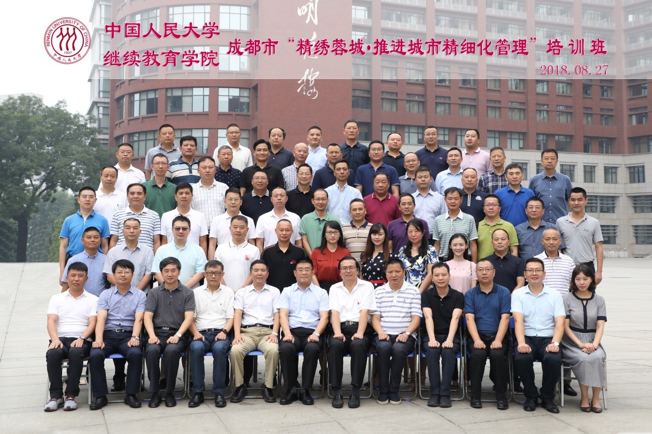 威尼斯人娱乐场线上平台