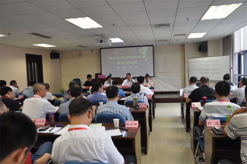 威尼斯人娱乐场线上平台