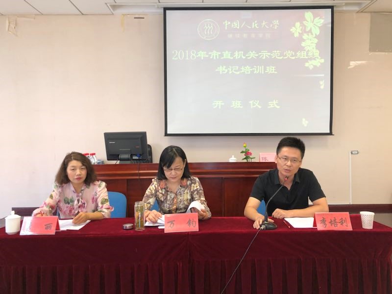 威尼斯人娱乐场线上平台