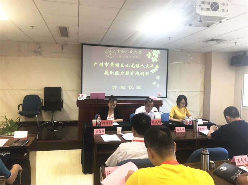 威尼斯人娱乐场线上平台