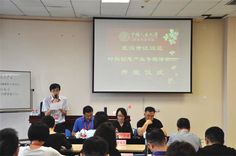 威尼斯人娱乐场线上平台