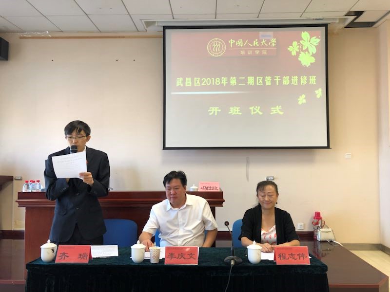 威尼斯人娱乐场线上平台