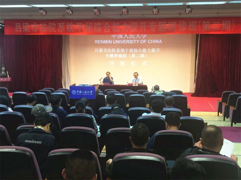 威尼斯人娱乐场线上平台