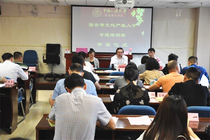 威尼斯人娱乐场线上平台