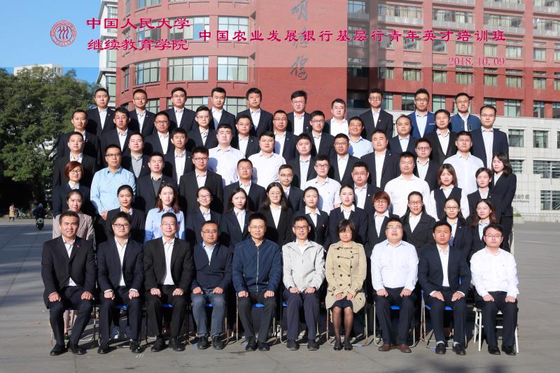 威尼斯人娱乐场线上平台