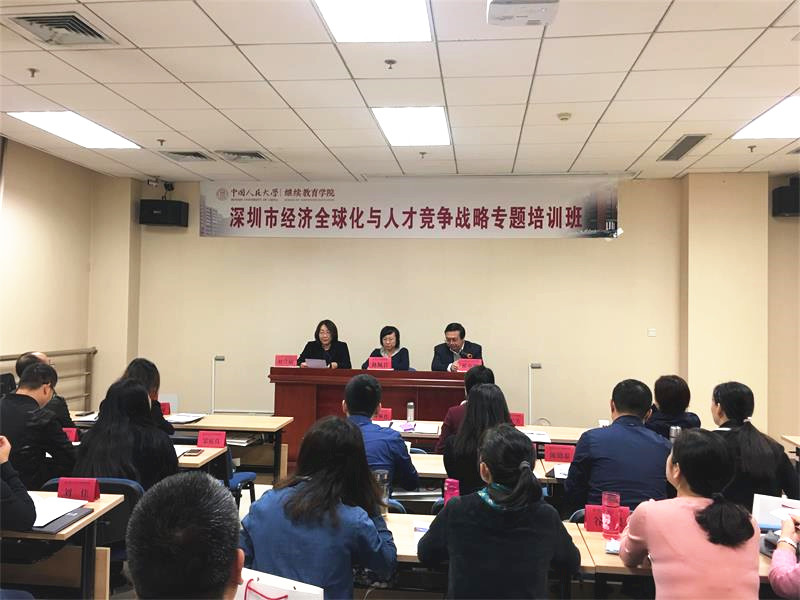 威尼斯人娱乐场线上平台